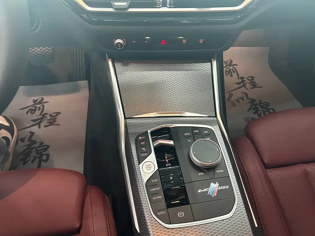 BMW 3 Series — фото 11
