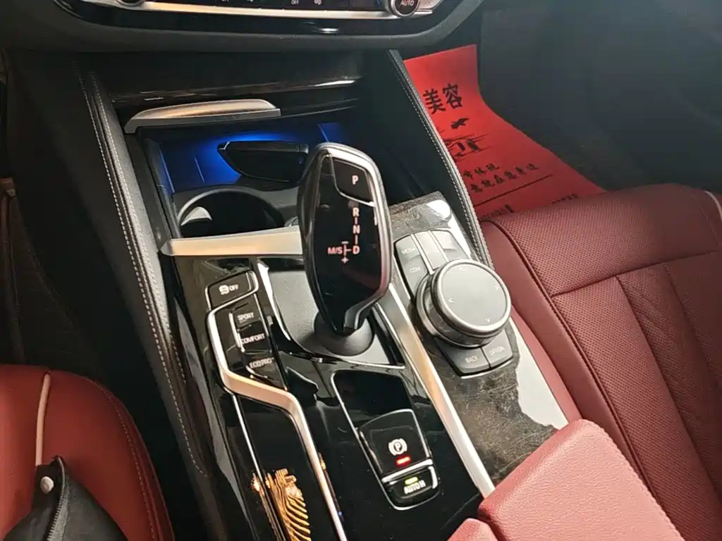 BMW 5 Series — фото 10