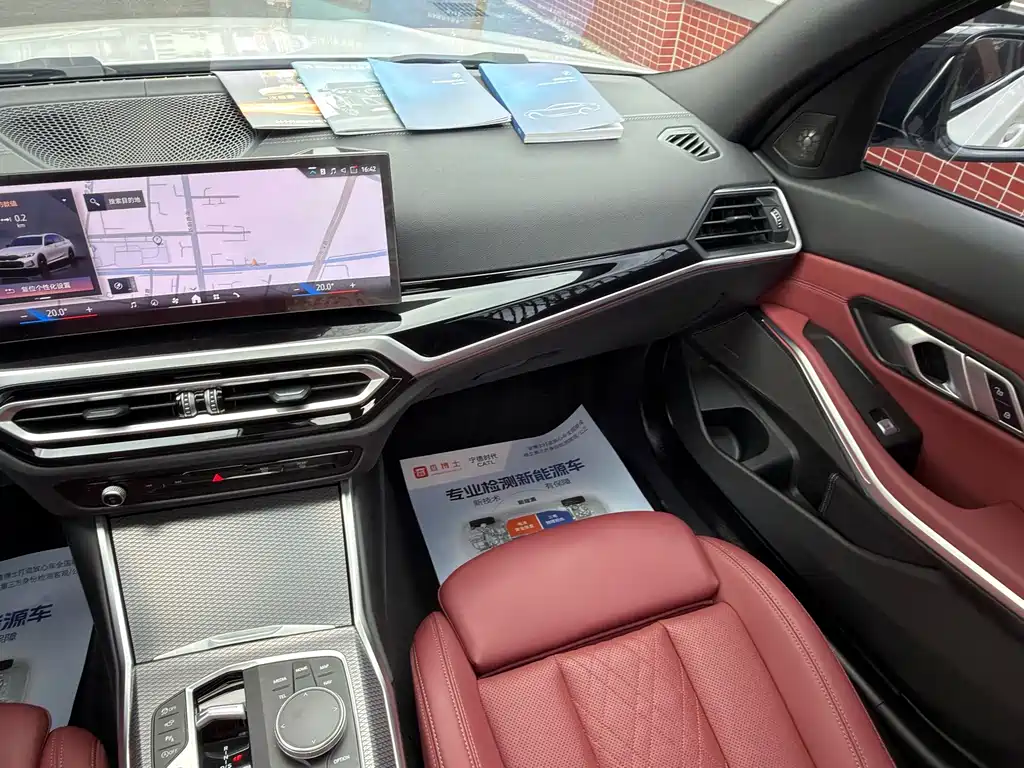 BMW 3 Series — фото 11