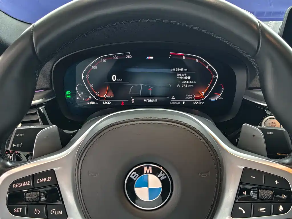 BMW 5 Series — фото 10