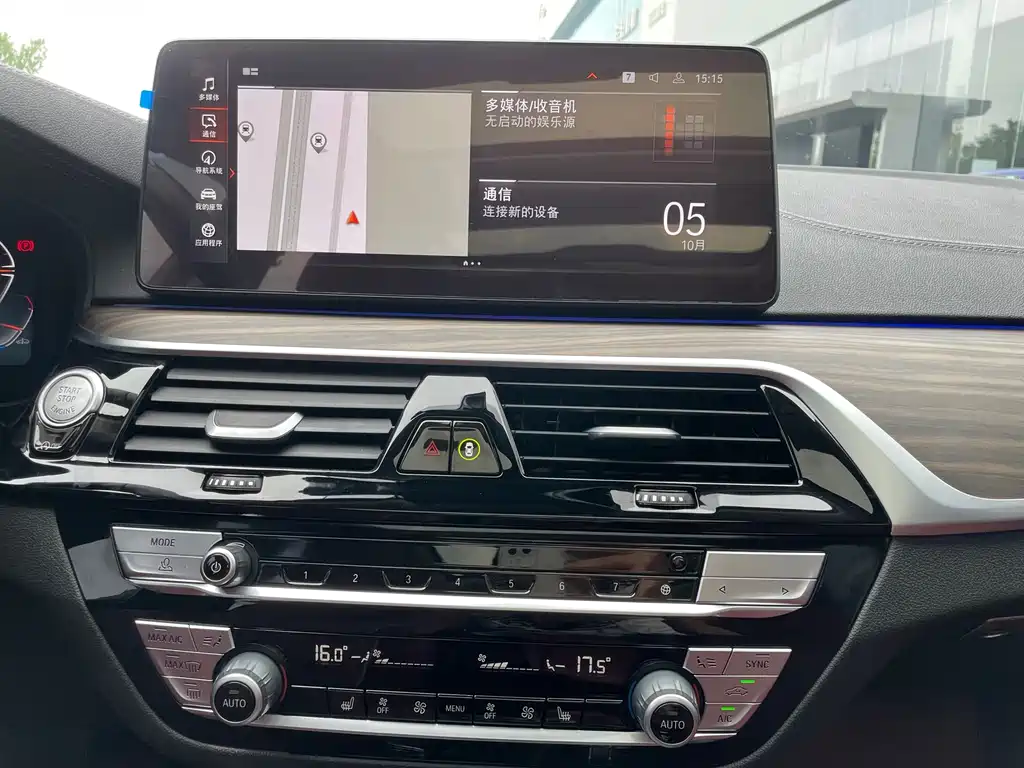BMW 5 Series — фото 11