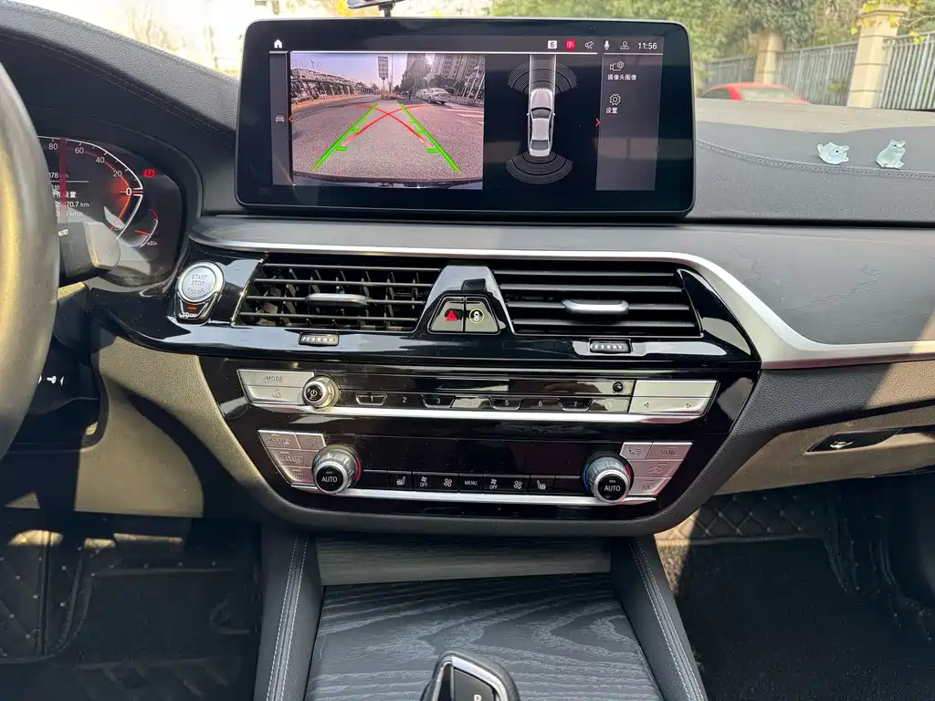 BMW 5 Series — фото 10