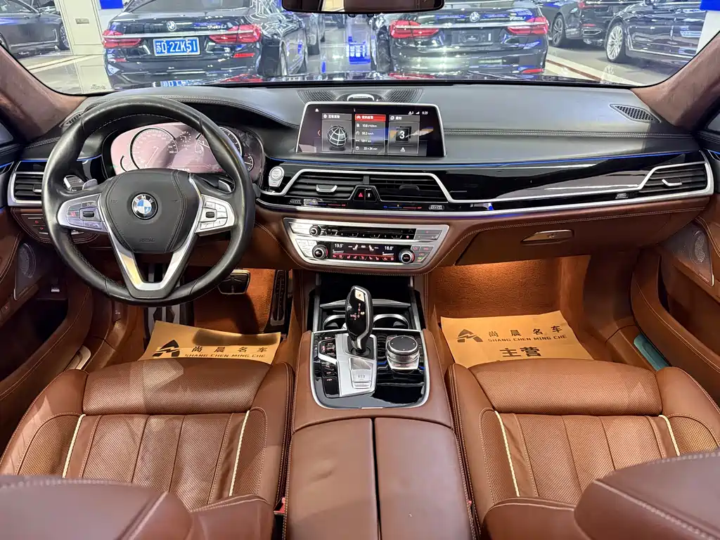 BMW 7 Series — фото 7