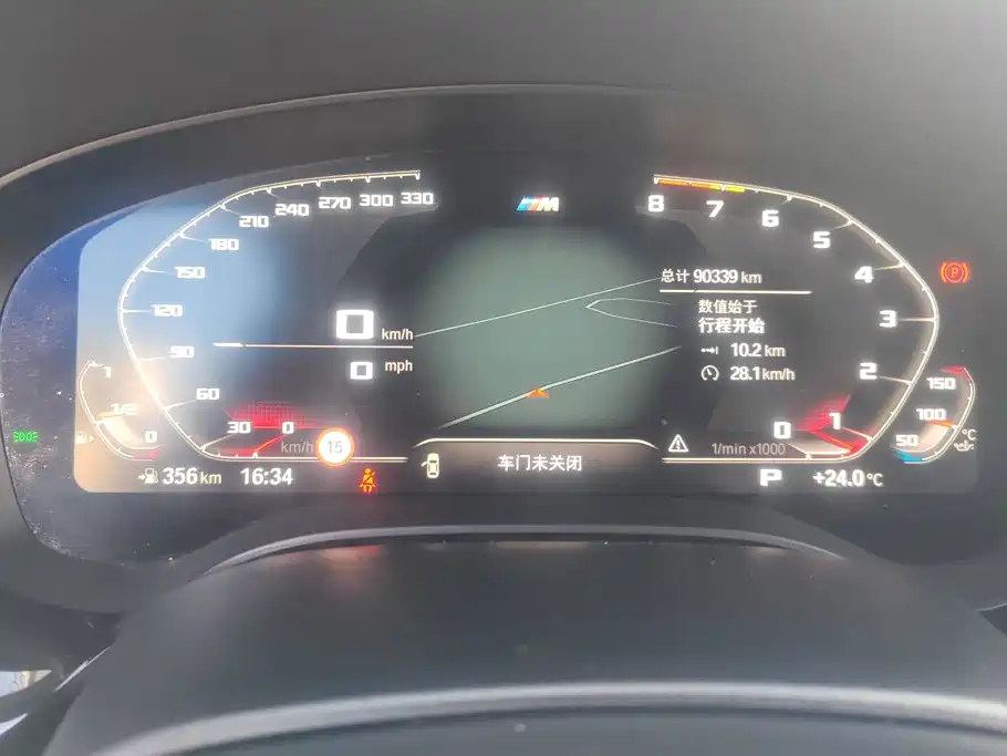 BMW 6 Series GT — фото 14
