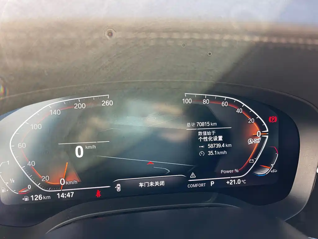 BMW 6 Series GT — фото 16