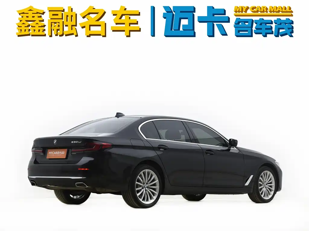 BMW 5 Series — фото 4