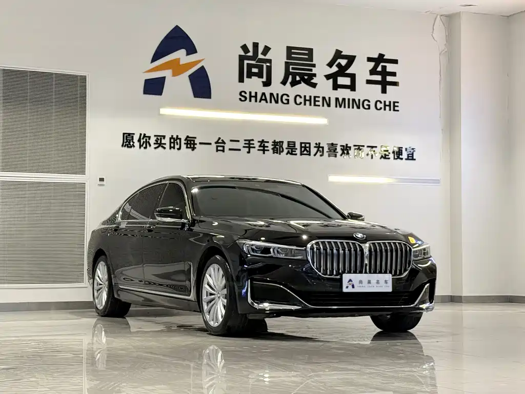 BMW 7 Series — фото 3