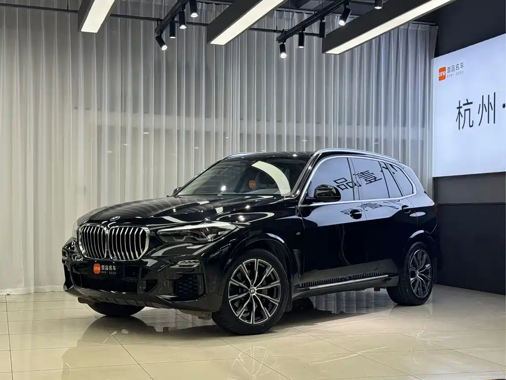 BMW X5 (Import)