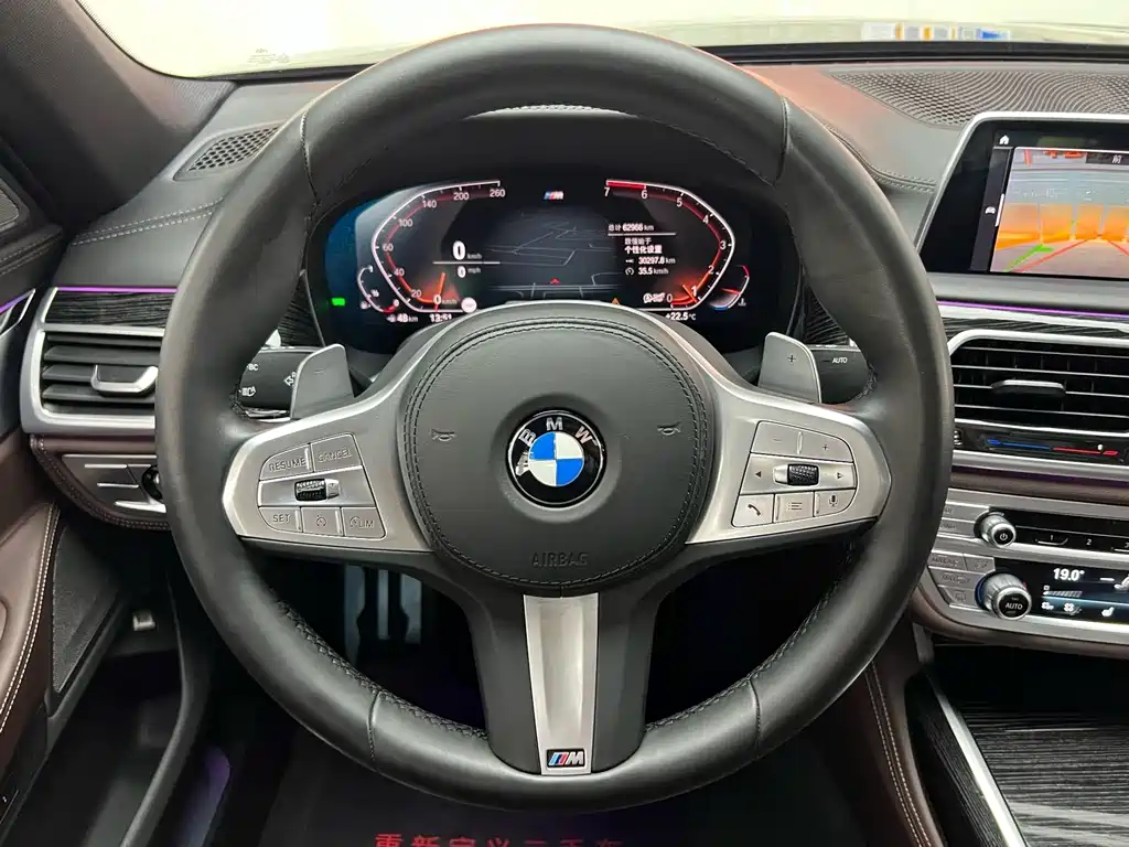 BMW 7 Series — фото 14