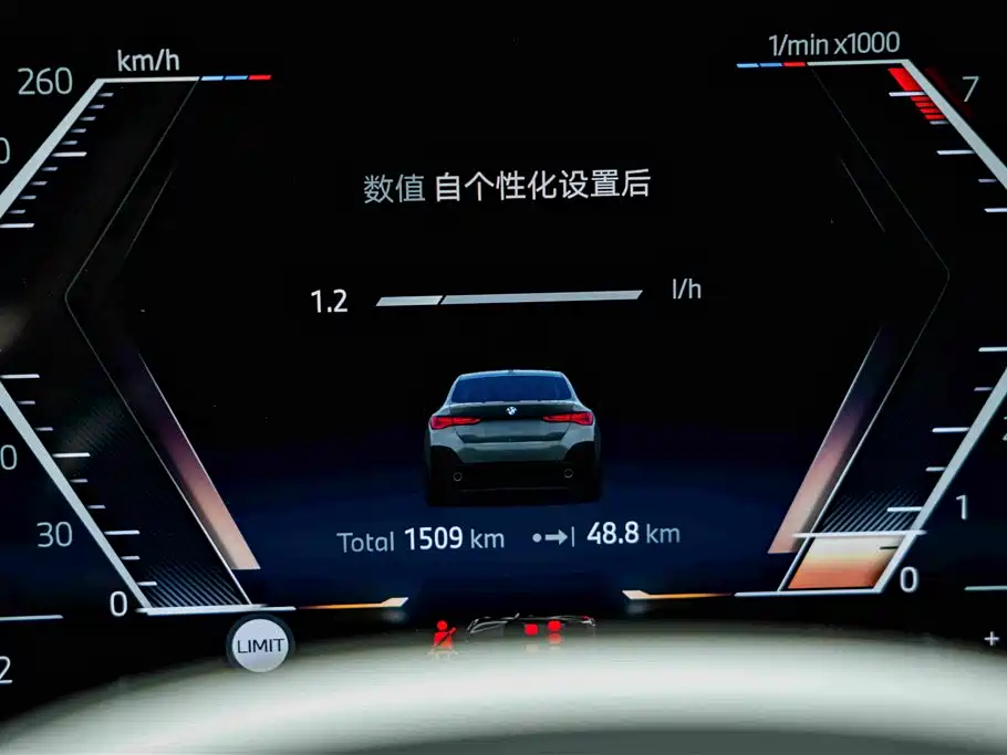 BMW 4 Series — фото 10