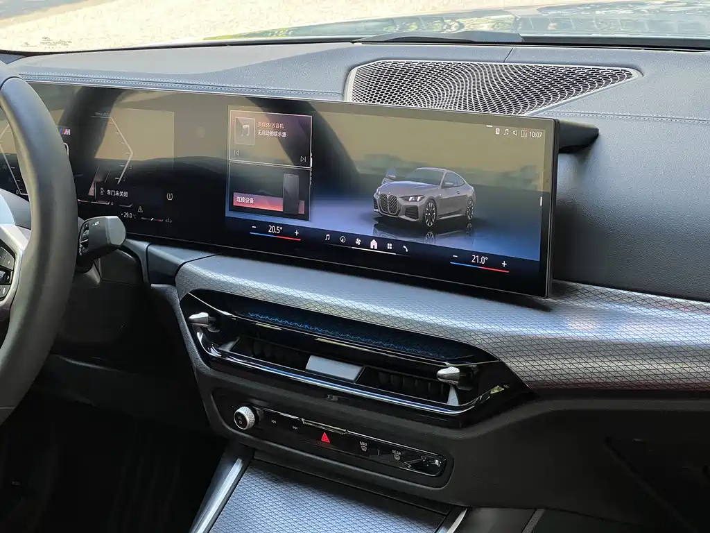BMW 4 Series — фото 14
