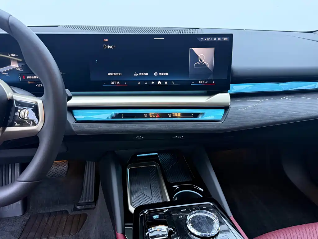 BMW i5 — фото 13