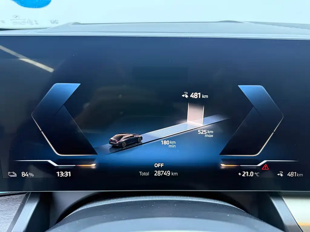 BMW i5 — фото 10