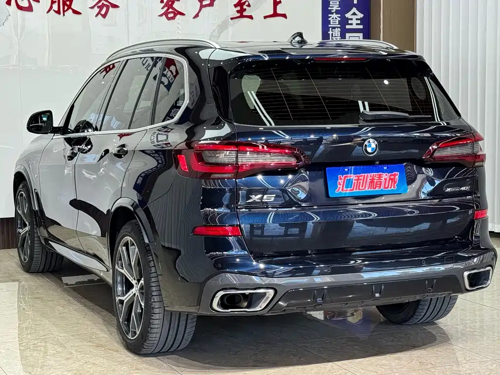 BMW X5 (Import) — фото 4