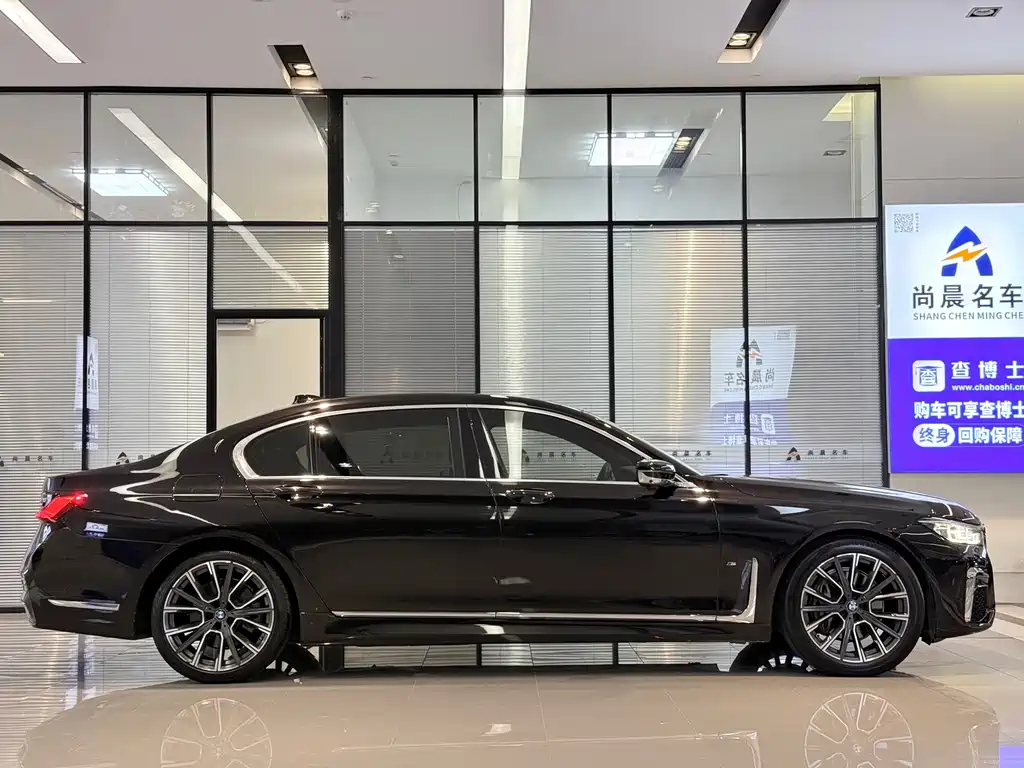 BMW 7 Series — фото 17