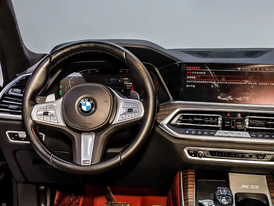 BMW X5 — фото 32