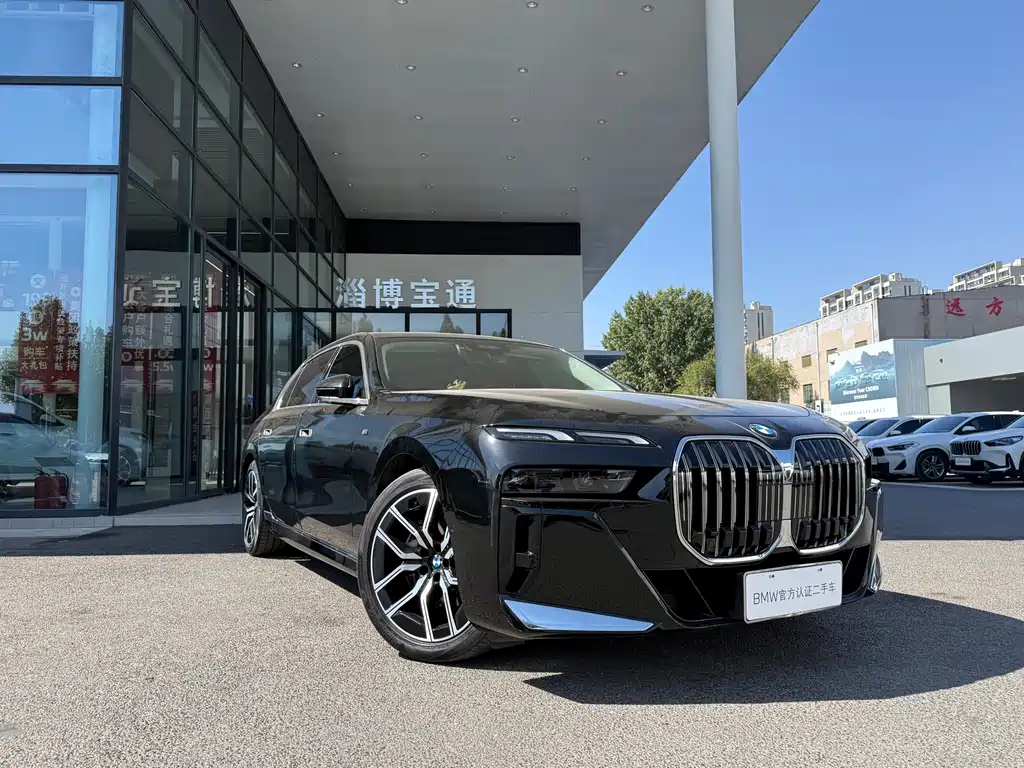 BMW 7 Series — фото 2