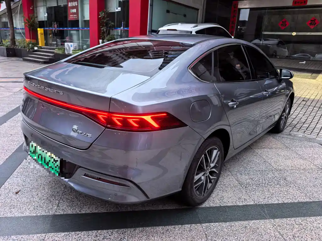 BYD Qin PLUS — фото 5