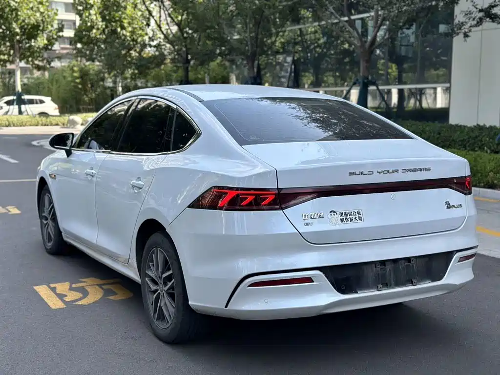 BYD Qin PLUS — фото 7