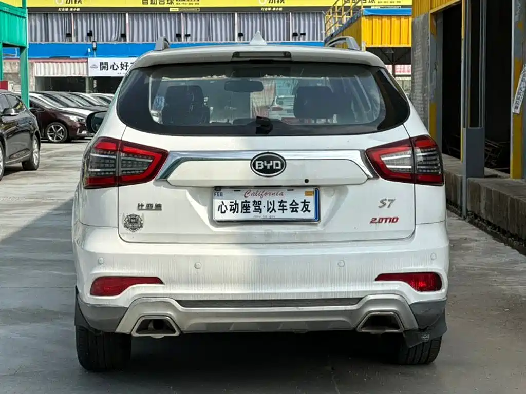 BYD S7 — фото 6