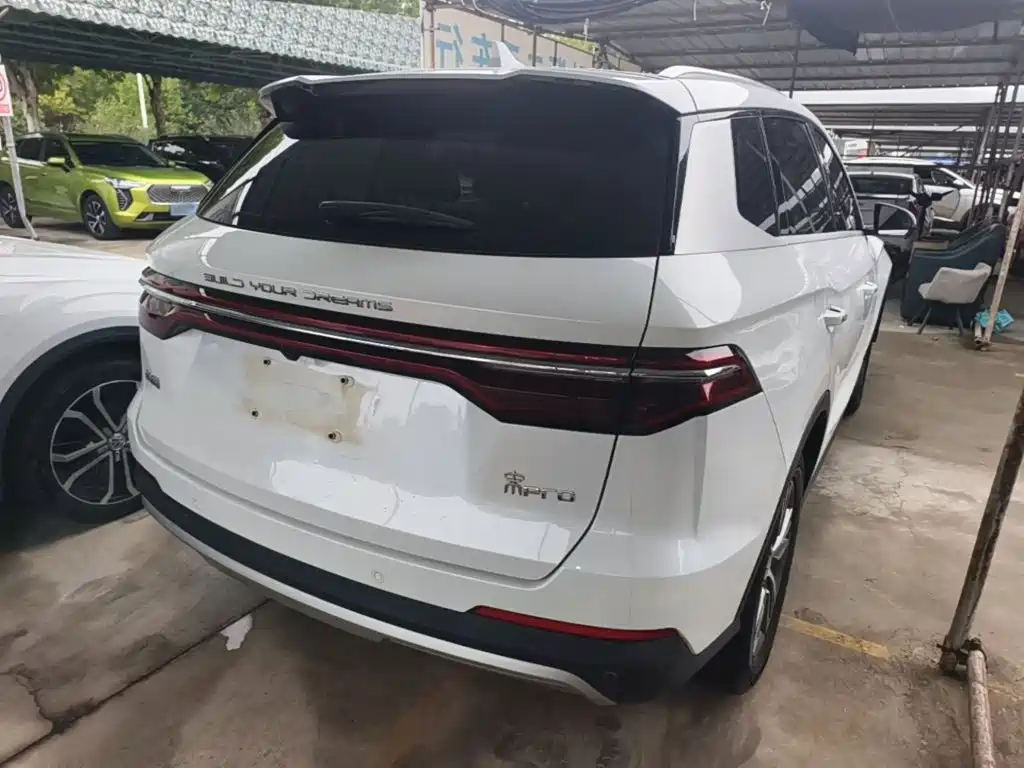 BYD Pro — фото 7