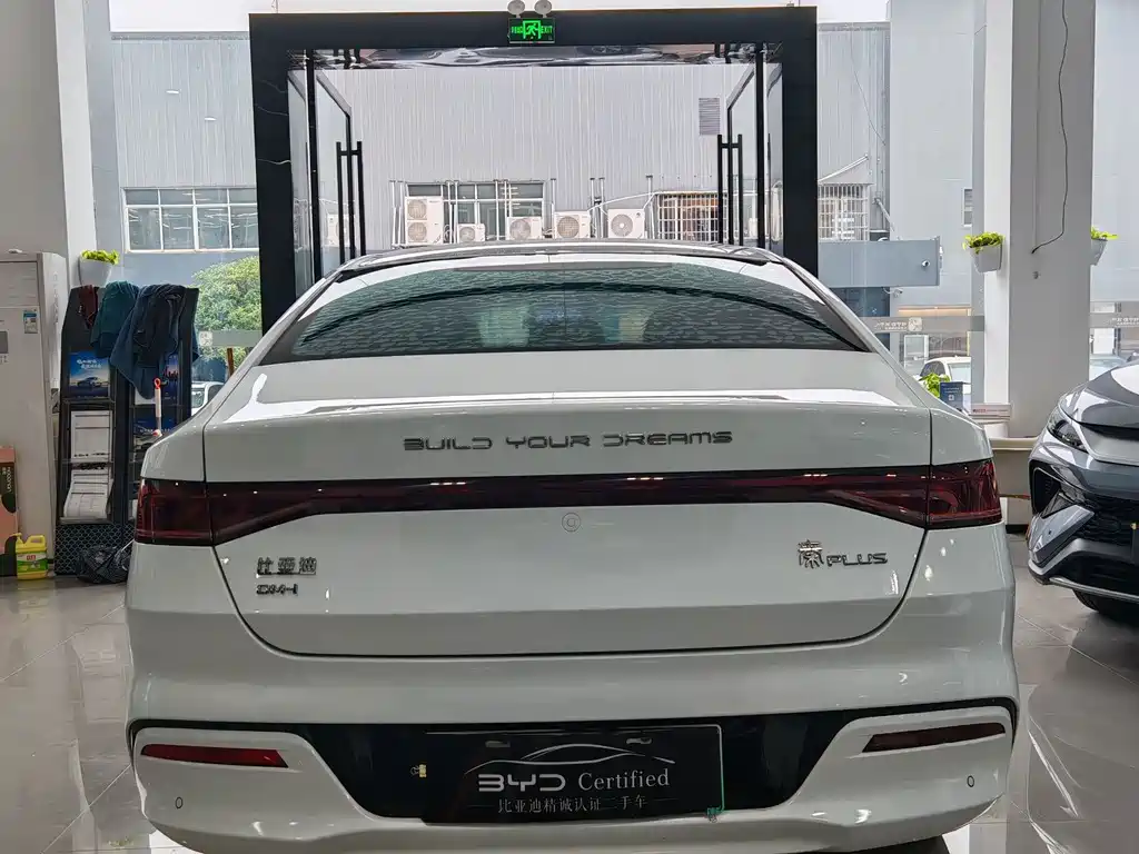 BYD Qin PLUS — фото 7