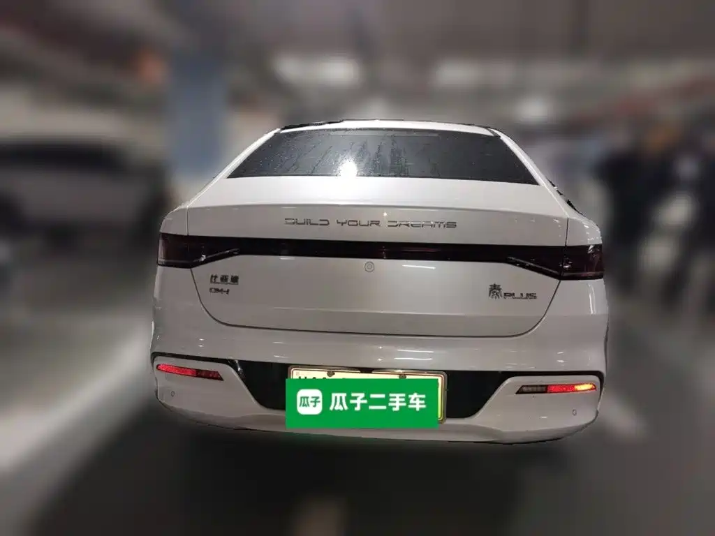 BYD Qin PLUS — фото 3