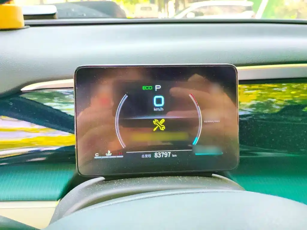 BYD Pro — фото 4