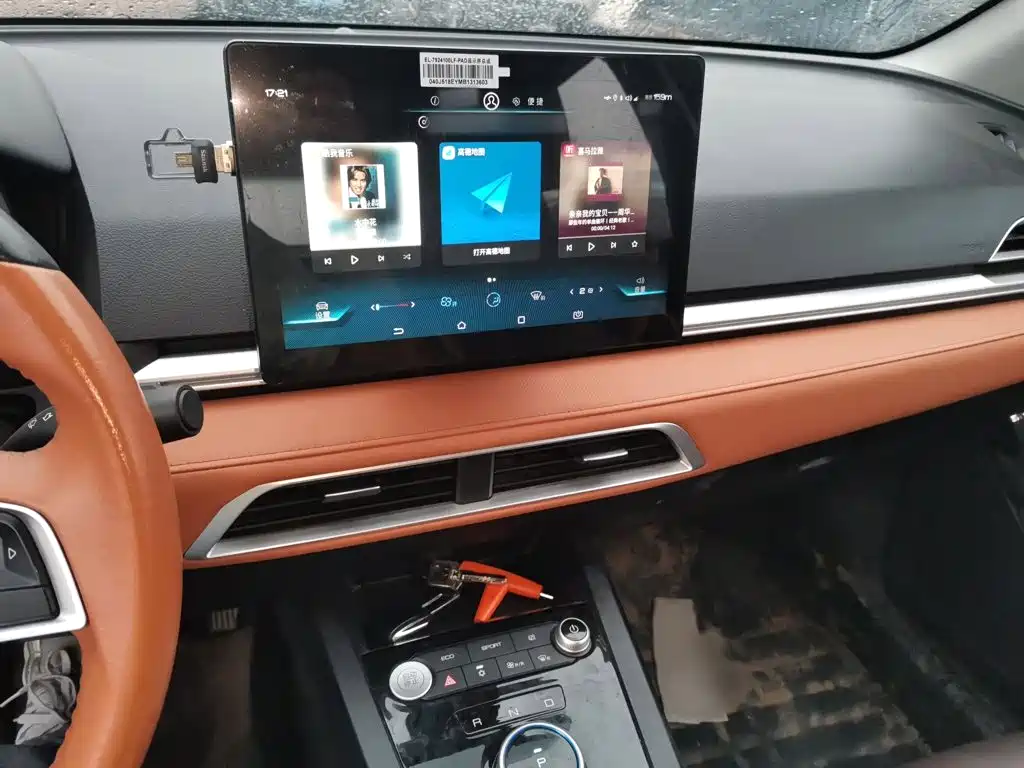 BYD e2 — фото 6