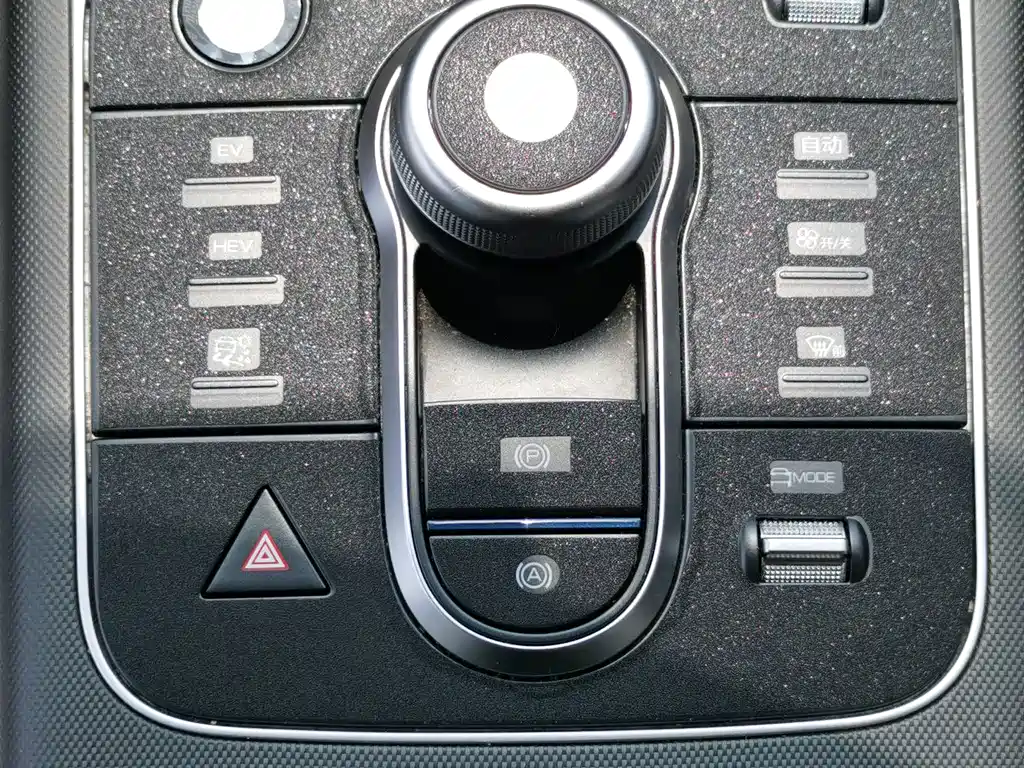 BYD Destroyer 05 — фото 11