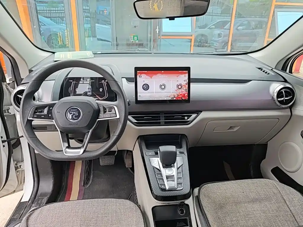 BYD Yuan Pro — фото 10