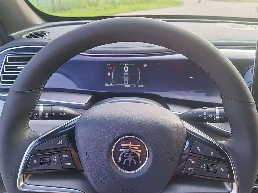 BYD Qin PLUS — фото 19