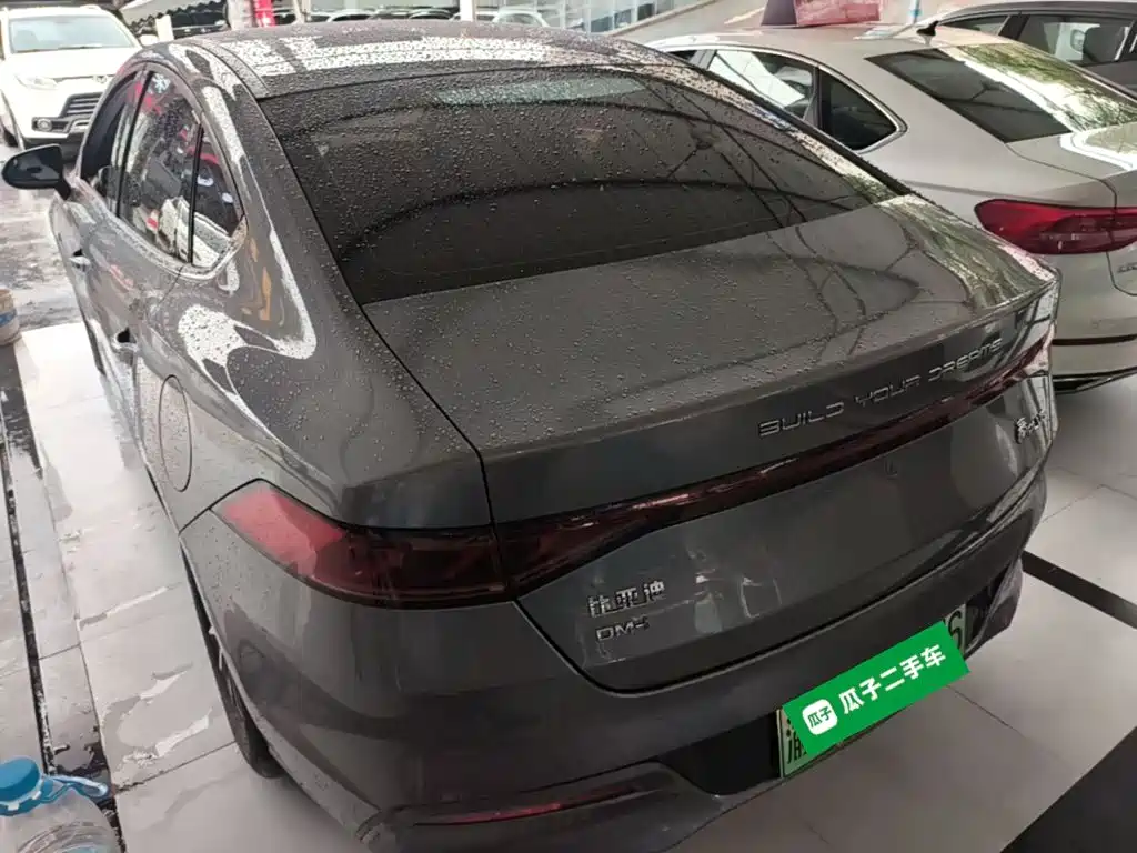 BYD Qin PLUS — фото 5