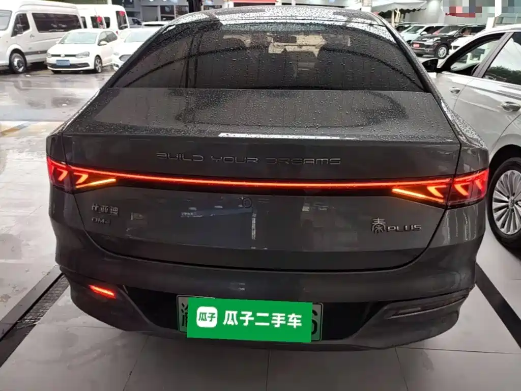 BYD Qin PLUS — фото 6
