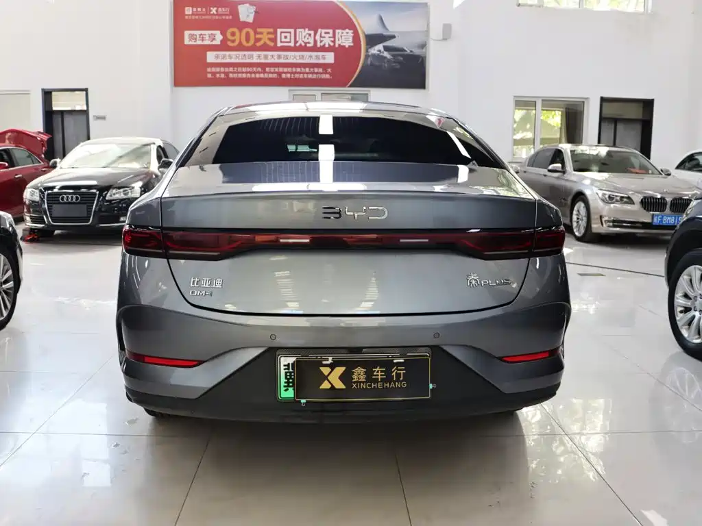 BYD Qin PLUS — фото 8