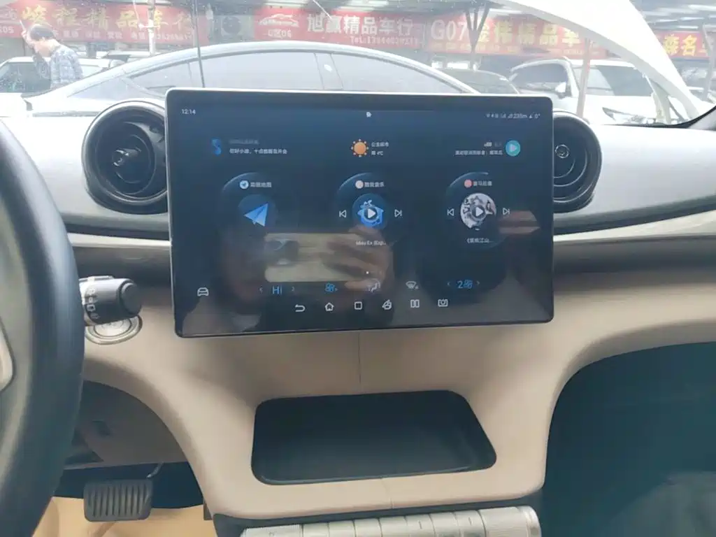 BYD Dolphin — фото 13