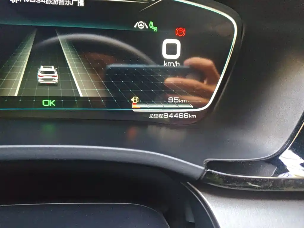 BYD PLUS New Energy — фото 8