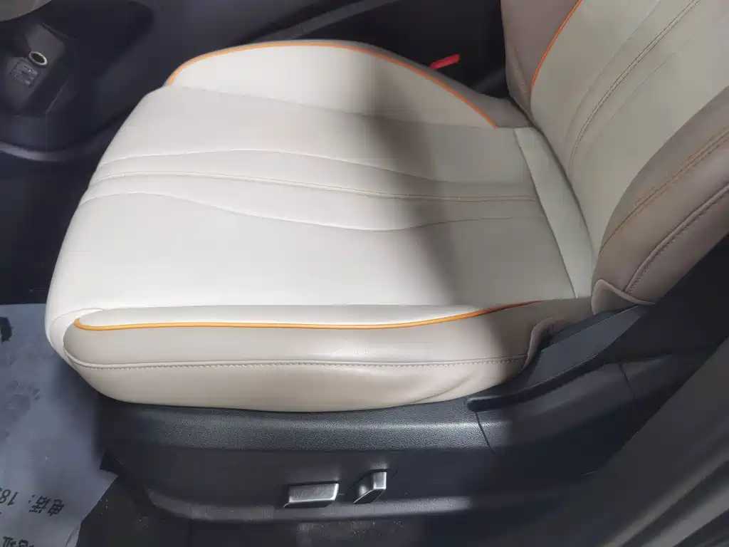 BYD Pro New Energy — фото 15