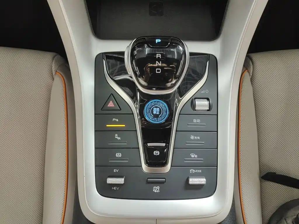 BYD Pro New Energy — фото 14