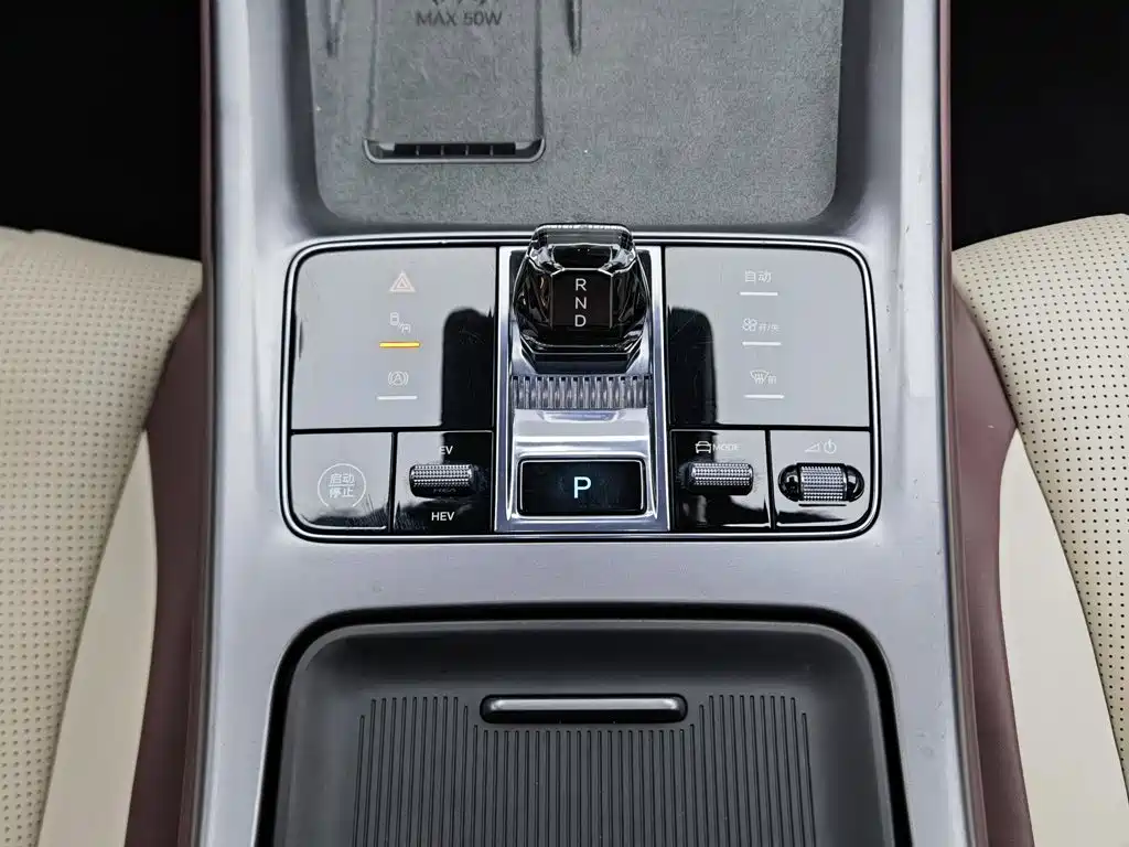 BYD Seal 07 DM-i — фото 13