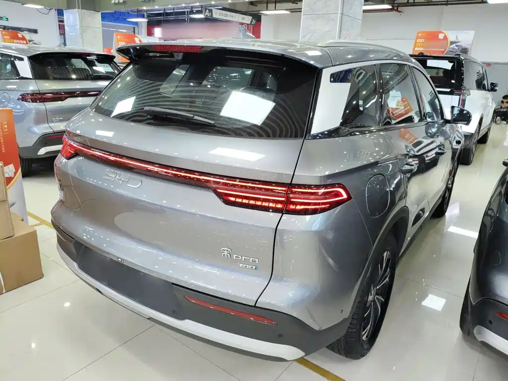 BYD Pro New Energy — фото 5