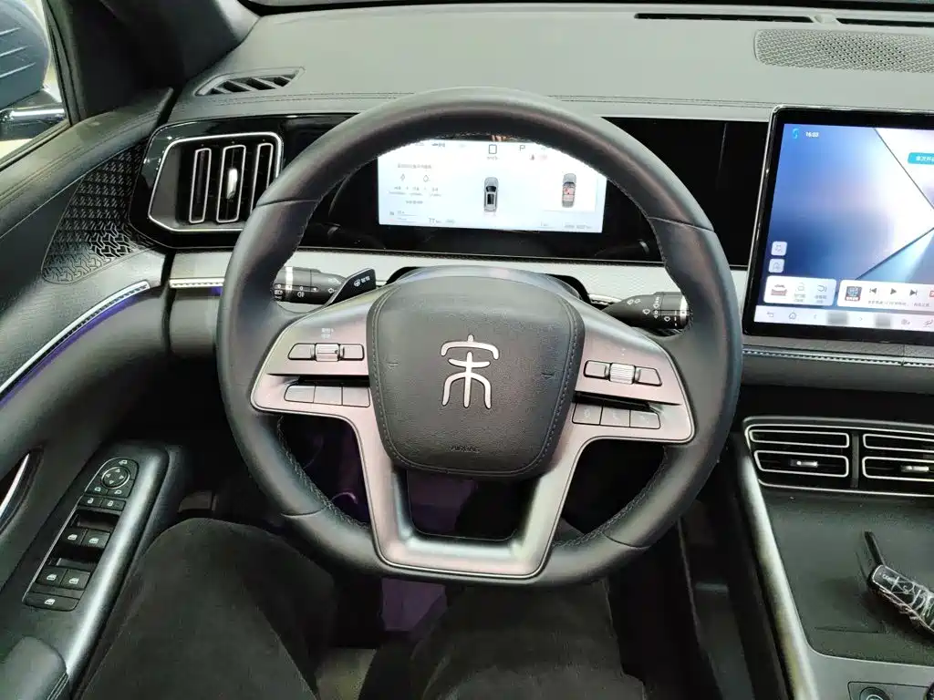 BYD Pro New Energy — фото 7