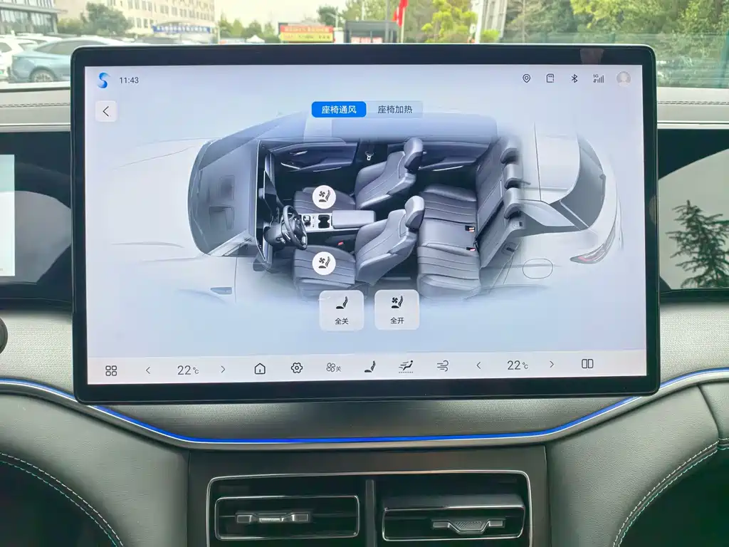 BYD L DM-i — фото 11