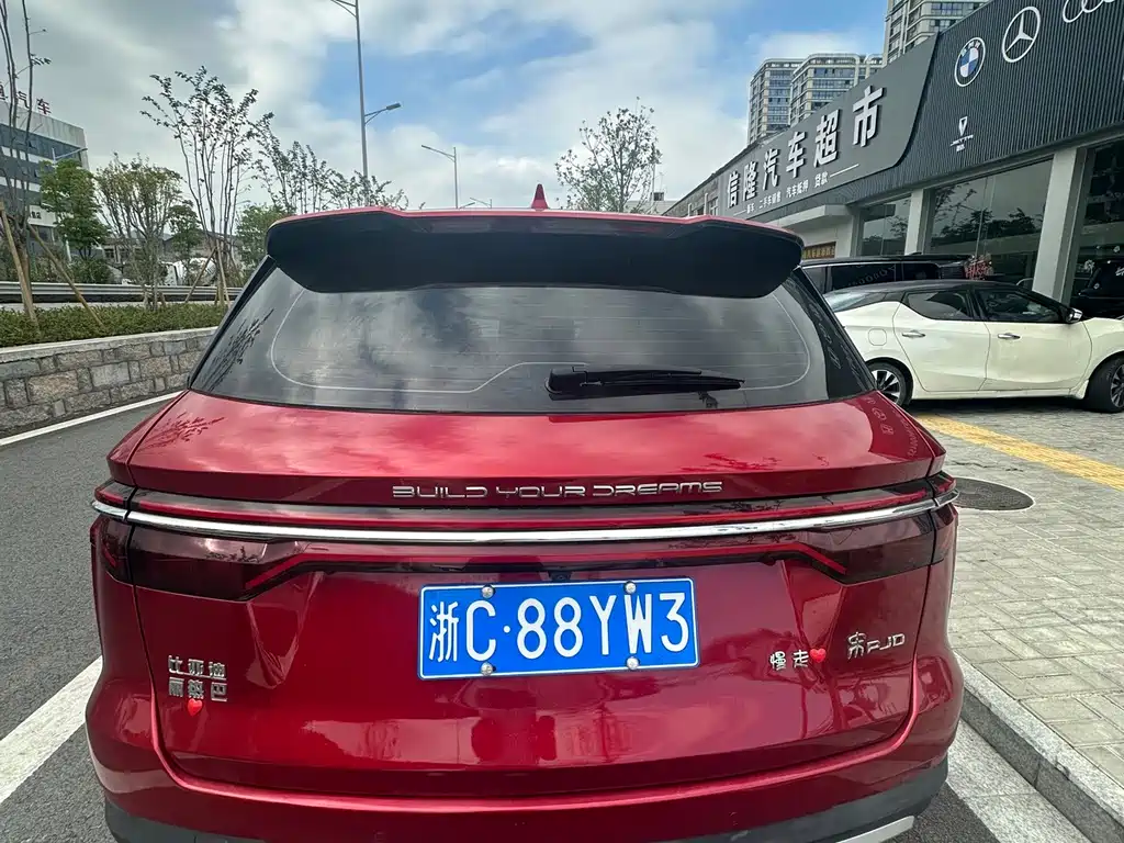 BYD Pro — фото 3