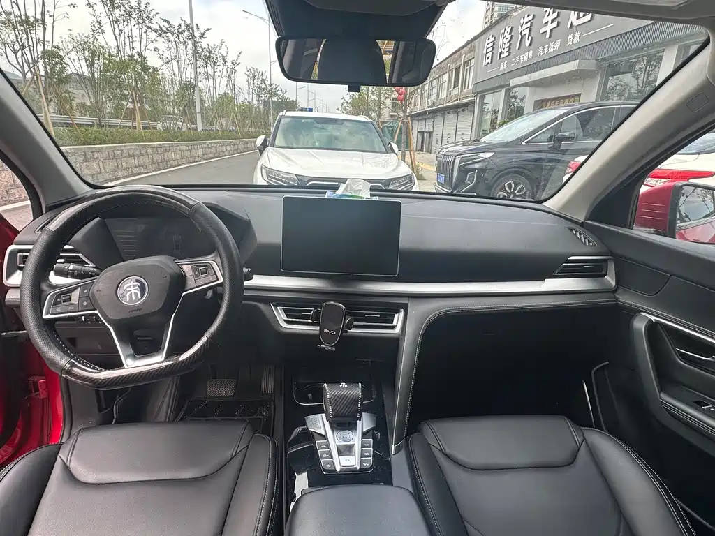 BYD Pro — фото 7