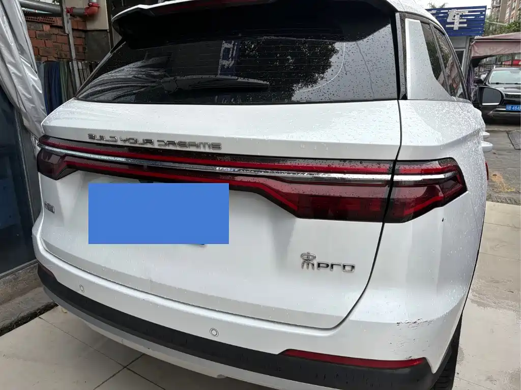 BYD Pro — фото 5