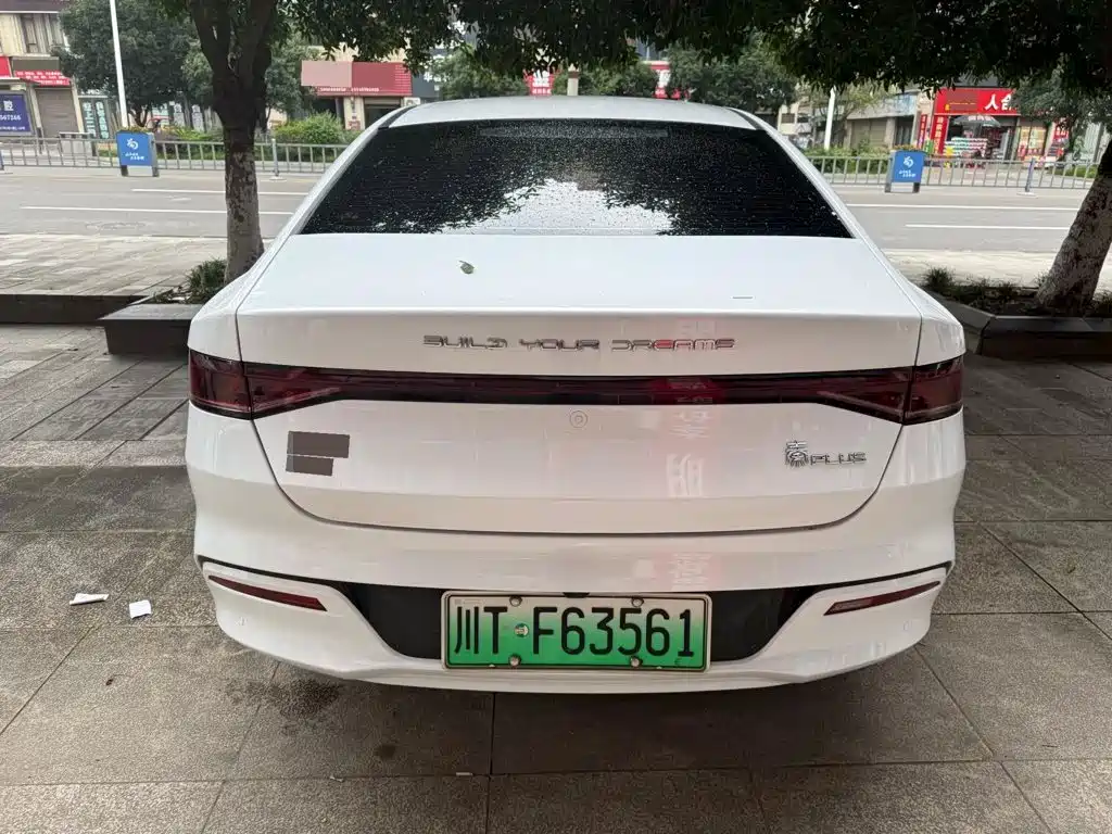 BYD Qin PLUS — фото 5
