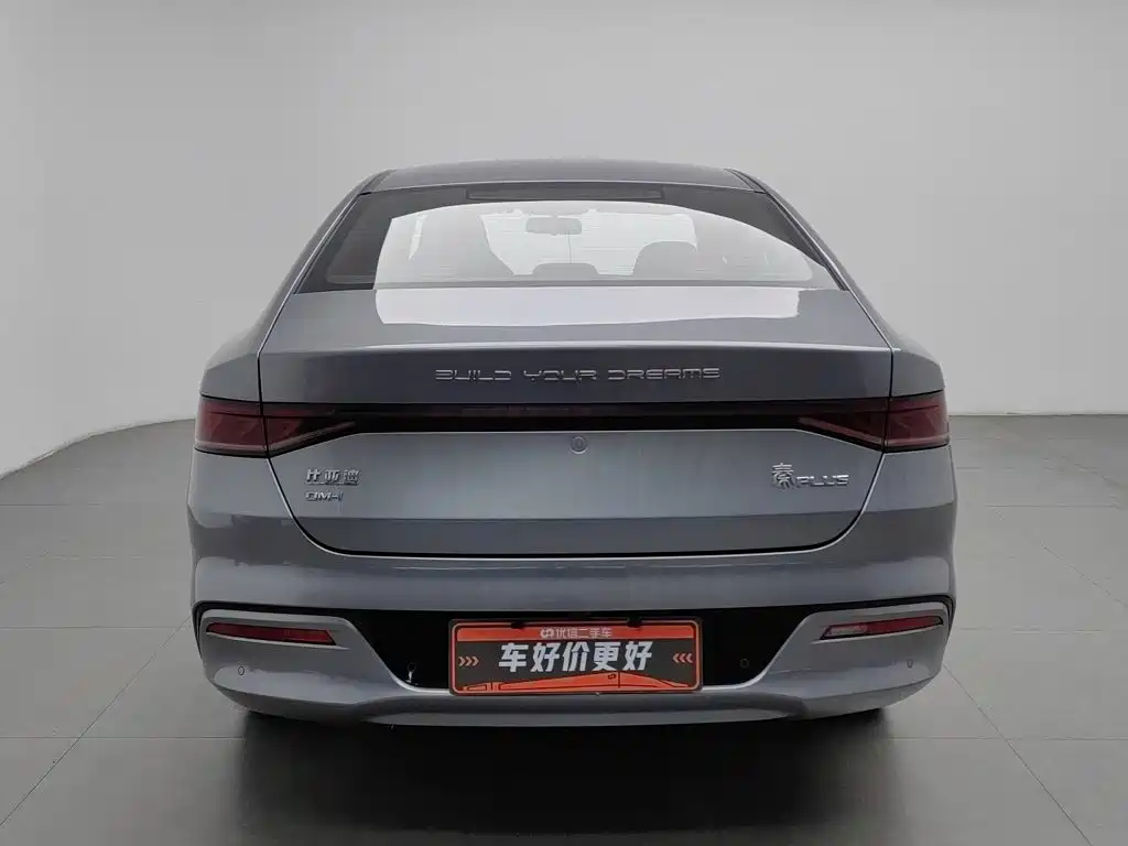 BYD Qin PLUS — фото 4