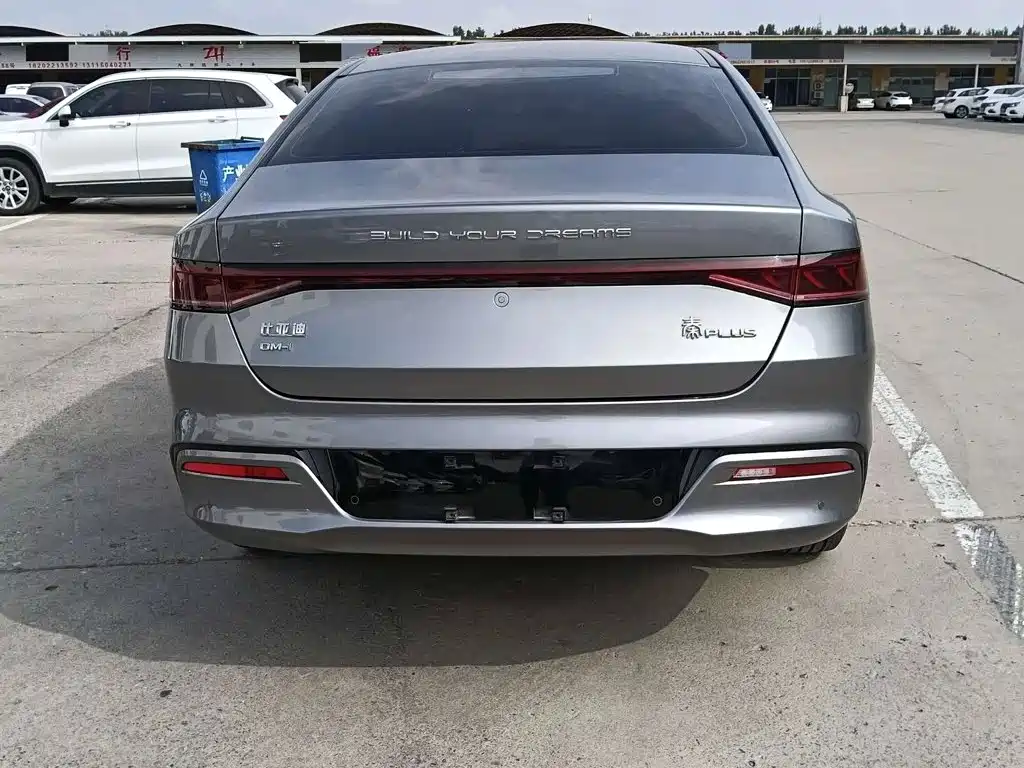 BYD Qin PLUS — фото 4