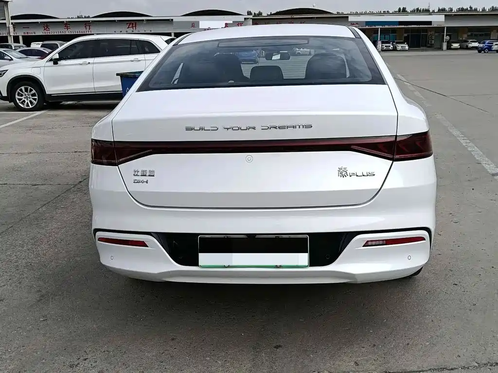 BYD Qin PLUS — фото 4